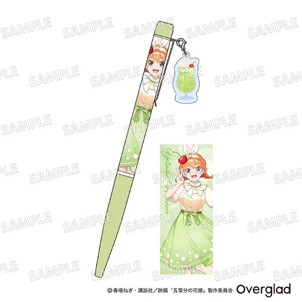 五等分の花嫁 チャーム付きボールペン クリームソーダver.(中野四葉) 文房具 日本製