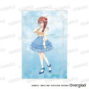 五等分の花嫁 B2タペストリー クリームソーダver.(中野三玖) 日本製