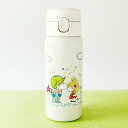 水森亜土 ワンプッシュボトル 350ml 保温 保冷 水筒 ステンレスボトル