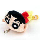 クレヨンしんちゃん ダイカットミニポーチ(しんちゃん) ねそべり 小物入れ