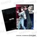 天国大魔境 A4クリアファイル(マル&キルコ) 日本製