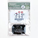 スヌーピー ビタットセット (ビーグル・スカウト) ホワイト 日用品 SNOOPY