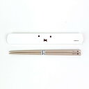 ミッフィー miffy 箸・ケースセット フェイスシリーズ ランチ カトラリー 日本製