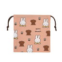 ミッフィー&スナッフィー 巾着袋(ピンク) 小物入れ 文房具 miffy and snuffy 23AW 日本製