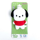 サンリオ ポチャッコ プレイチャーム(play charm) スマホ用品 マスコット Sanrio(2)