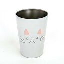 ノンタン ステンレスタンブラー (ボールまてまて) コップ