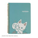 ノンタン リングノート(ほわほわほわわ) 文具 ステーショナリー 絵本
