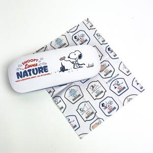 スヌーピー メガネケース Loves NATURE ネイビー ハードケース SNOOPY