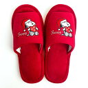 スヌーピー スリッパ (レッド) ハッピークリスマス SNOOPY