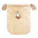 ミッフィー miffy キルティングストレージ(L) ベージュ 収納ケース インテリア