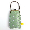 ミッフィー miffy ジャガードメガネケース (うさぎ柄) グリーン スマホケース