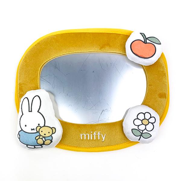 ミッフィー miffy ベビーミラー イエロー カー用品