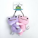 かえるのピクルス マスコット ハグ PU&PK ぬいぐるみ キーホルダー