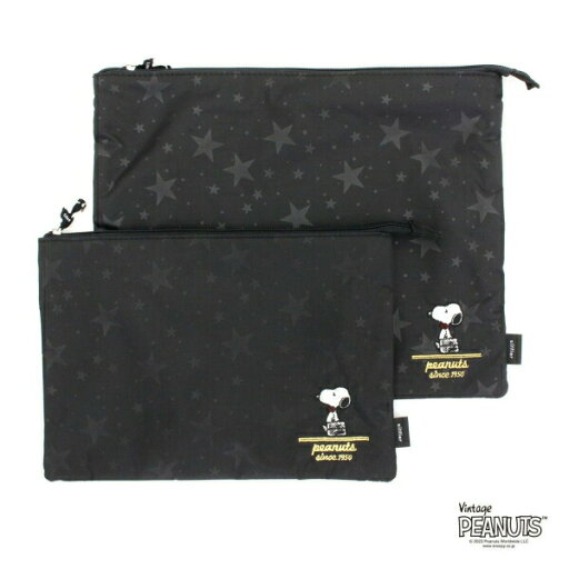 スヌーピー マルチポーチセット スターブラック SNOOPY スヌーピー マルチポーチセット スターブラック SNOOPY