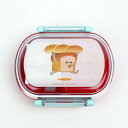 パンどろぼう ふわっとタイトランチボックス ラウンド 入園入学 新学期 お弁当 ランチ キッチン レッド