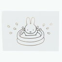 ミッフィー miffy ポストカード（splash） ハガキ 文具 日本製