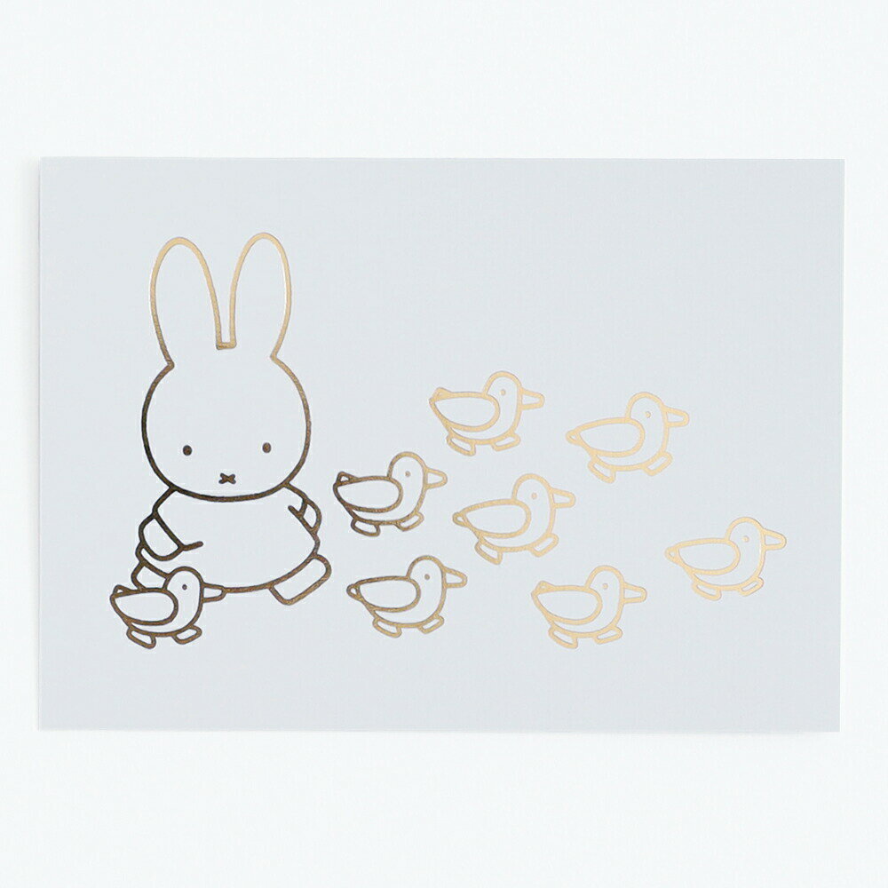 ミッフィー miffy ポストカード（walki