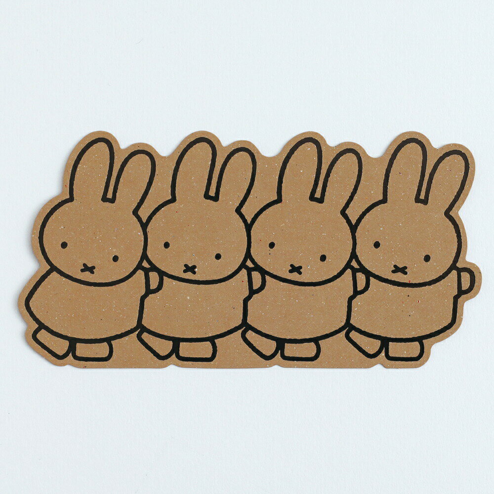 ミッフィー miffy ダイカットポストカード (fun) ハガキ 文具 日本製