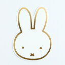 ミッフィー miffy ダイカットポストカード （face/gold） ハガキ 文具 日本製