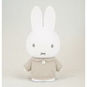 ミッフィー miffy ちょきんばこDX S(ベージュ) 貯金箱 インテリア