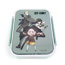 SPY×FAMILY(スパイファミリー) 食洗機対応タイトウェア 弁当箱 ランチ アーニャ 日本製