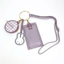 ミッフィー miffy 3連ショルダーポーチ ピンク スマホショルダー