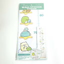 すみっコぐらし 身長計ウォールステッカー (星空さんぽ) インテリア ギフト すみっこ