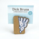 ミッフィー miffy ダイカットメモスタンド (フレンズ) クリップ 文具 日本製