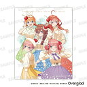 映画 五等分の花嫁 キャンバスアート クリームソーダver.(集合) 日本製