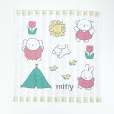 ミッフィー miffy ウォッシュタオル (ホワイト) 西川