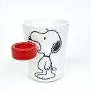 スヌーピー 歯ブラシ立て付きコップ マグ SNOOPY
