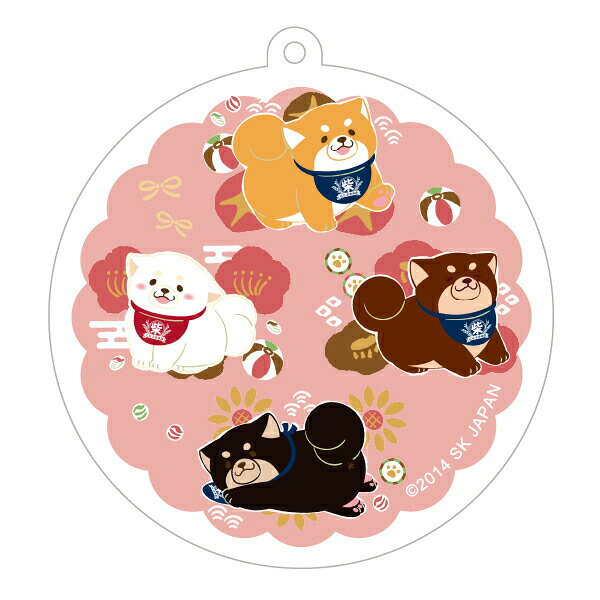 忠犬もちしば アクリルキーホルダー ピンク ことぶき米店 キャラクターグッズ