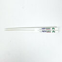 はらぺこあおむし 塗り箸(S) ミルキー キッチン キッズ 日本製