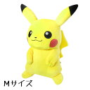 ピカチュウ ぬいぐるみ M 第2弾 オールスター ポケモン (ポケットモンスター) 送料込み