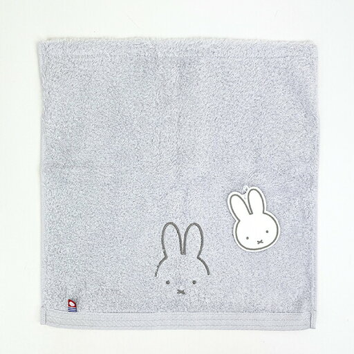 ミッフィー miffy watairo あまわたウォッシュタオル ライトグレー 日本製 ミッフィー miffy watairo あまわたウォッシュタオル ライトグレー 日本製