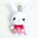 推しの子 うさぎ ボールチェーンマスコット 推し活(2)