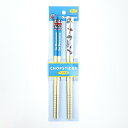 ドラえもん ペア竹箸 (ドラえもん) キッチン