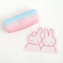 ミッフィー メガネケース&クロスセット(miffy&dan) 小物入れ ブルー/ピンク