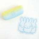 ミッフィー メガネケース&クロスセット(miffy&friends) 小物入れ イエロー/ブルー