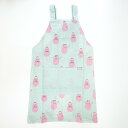 バーバパパ キッズエプロン(L) (ミント) キッチン 【130-140cm】