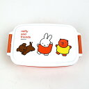 ミッフィー miffy 角型密封弁当箱 miffy and friends ランチ 日本製