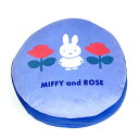 ミッフィー miffy パフクッション MIFFY AND ROSE インテリア(3)