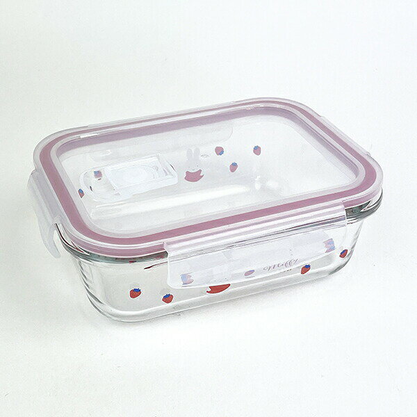 ミッフィー miffy 耐熱ガラス製 4点ロック保存容器(650ml) キッチン