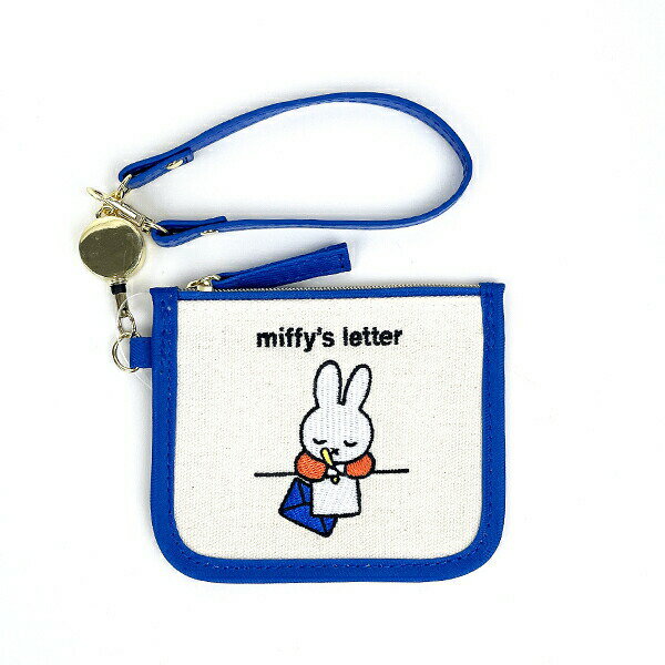 ミッフィー miffy パスケース (おてがみ) 定期入れ ICカードケース