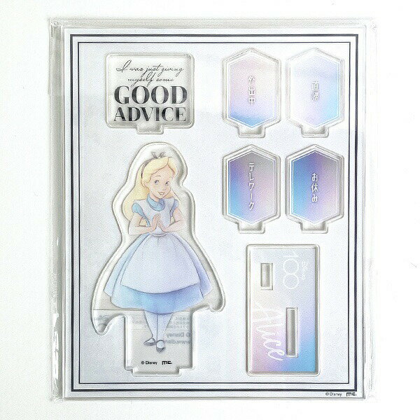 ディズニー100周年 アリス アクリルスタンド 文具 アクスタ