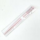 サンリオ ハローキティ こども塗箸 (エブリディ) 食器 日本製