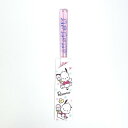 サンリオ ポチャッコ Withピーちゃん クリア箸 (ライトピンク) 食器 日本製