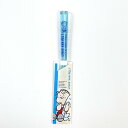 スヌーピー ライナス クリア箸 (23cm) ライトブルー 食器 日本製 SNOOPY