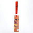 ドラえもん ジャイアン クリア箸 (オレンジ) 食器 日本製