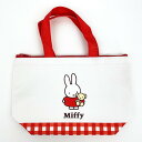 ミッフィー 保温保冷ミニトート ギンガムシリーズ レッド miffy(3)